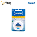 HILO DENTAL ESSENTIAL FLOSS CON CERA 50MTS ORAL-B.