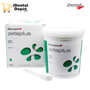 ZETAPLUS TARRO DE 900 ml
